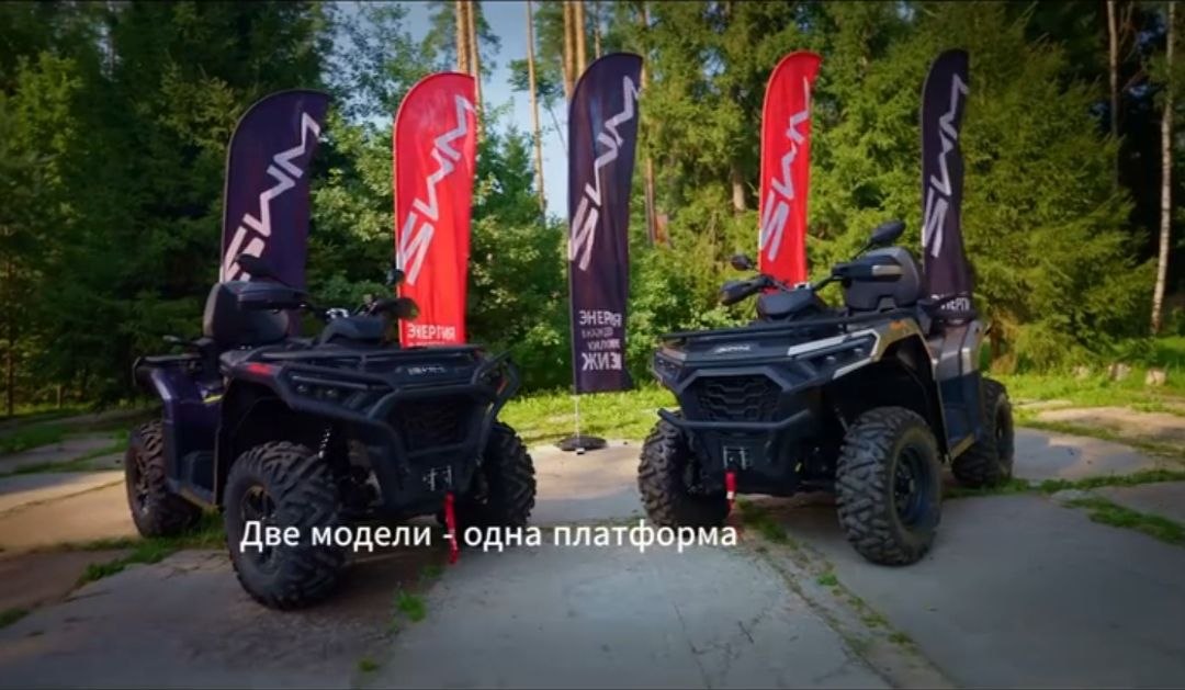 SWM 580 и SWM 720. Две модели - одна платформа!